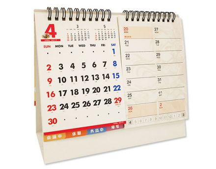 「ブレイブ フロンティア 卓上カレンダー」販売開始！！