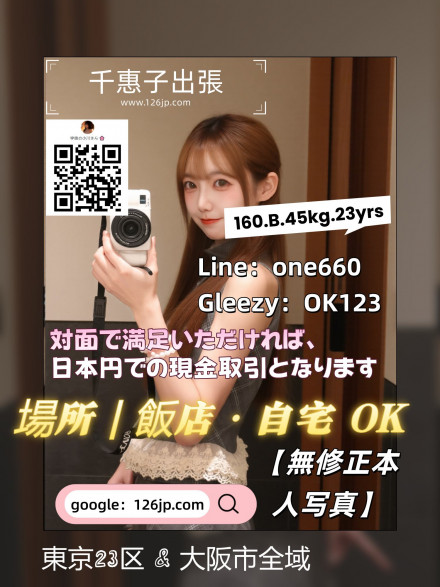 图像_6e8