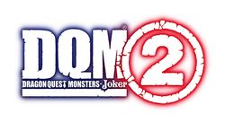【ドラゴンクエストモンスターズ ジョーカー2】発売決定のお知らせ！