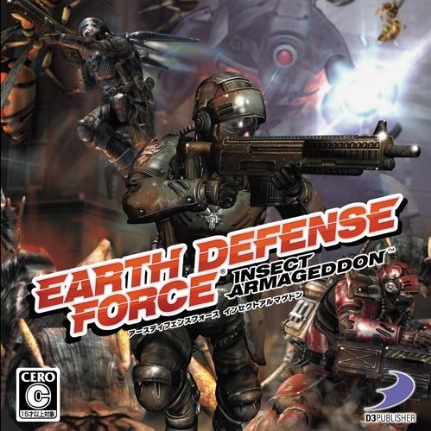 EARTH DEFENSE FORCE : INSECT ARMAGEDDON攻略wiki