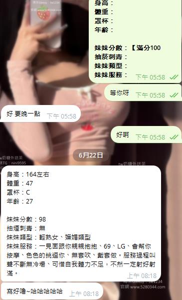 1.2