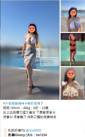 喝茶首選Gleezy加tw043 (16)