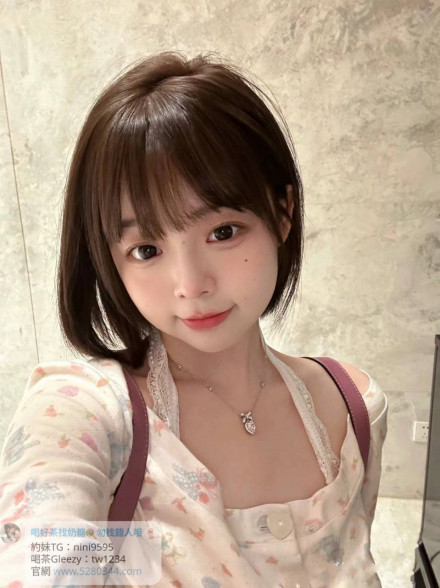 琳兒