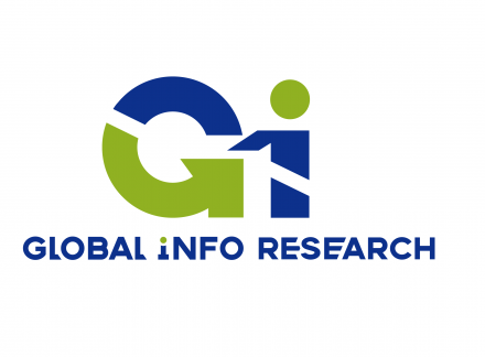 GIR新logo