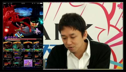 グラサマ公式 Appbankゲーム祭りにて グランドサマナーズ 紹介 グランドサマナーズ