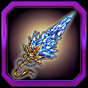 氷魔剣アルマス