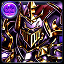 冥黒騎皇レグルス