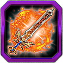 魔剣『ガラムルード』