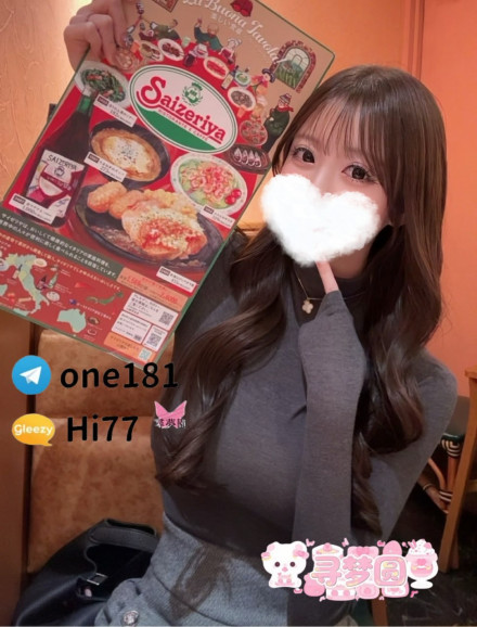 photo_2026-04-09_02-52-36