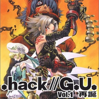 .hack//G.U. Vol.1 再誕攻略wiki