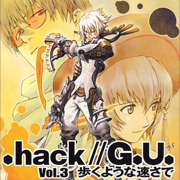 .hack//G.U. Vol.3攻略wiki｜歩くような速さで