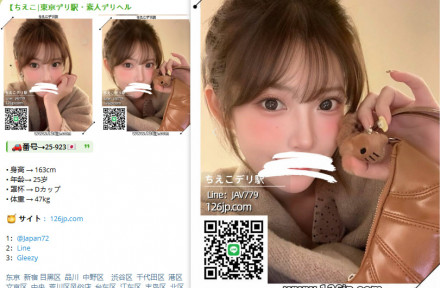 photo_2025-09-22_22-49-52