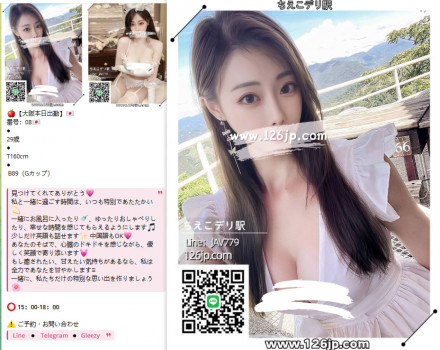 photo_2025-09-22_22-49-53 (3)