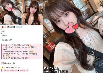 photo_2025-09-22_22-49-53 (4)