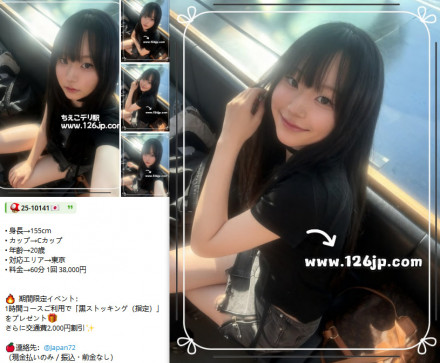 photo_2025-10-14_22-31-34