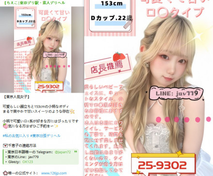 photo_2025-10-14_22-31-40