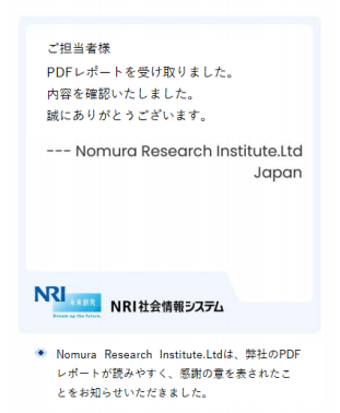 QYResearch（QYリサーチ）：競争環境を深掘りし差別化戦略を導く高度分析力（0604）3178