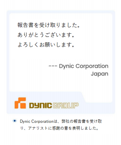 QYResearch（QYリサーチ）：企業成長を支える多角的市場調査と継続的な情報更新体制（0806）3704
