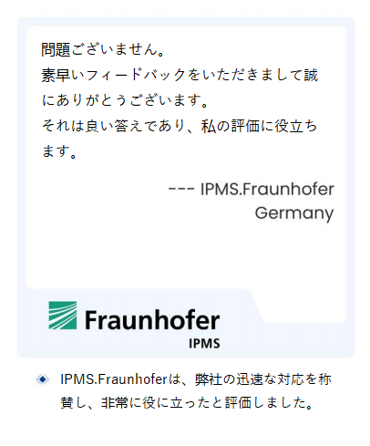 QYResearch（QYリサーチ）：企業成長を支える多角的市場調査と継続的な情報更新体制（0806）3845