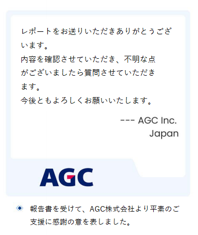 QYResearch（QYリサーチ）：標準化された調査設計と多層的品質管理による高精度データ提供（0813）3593