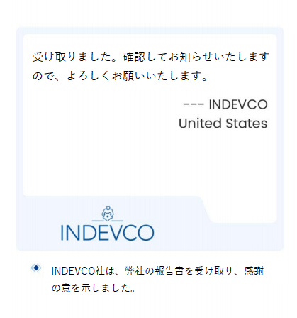 QYResearch（QYリサーチ）：標準化された調査設計と多層的品質管理による高精度データ提供（0813）3647