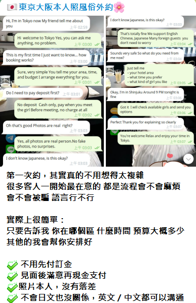 QQ拼音截图20260108202526