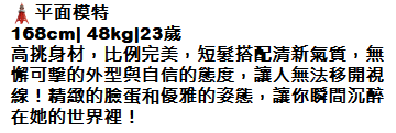 5555555555