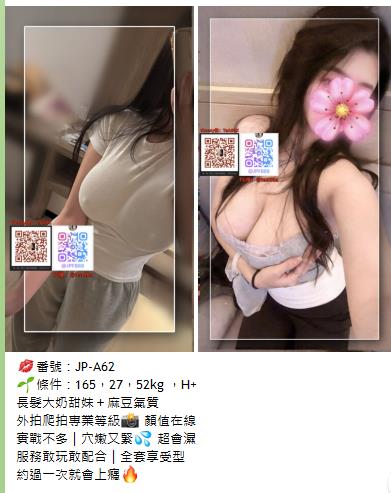 手心输入法截图20260829002301880