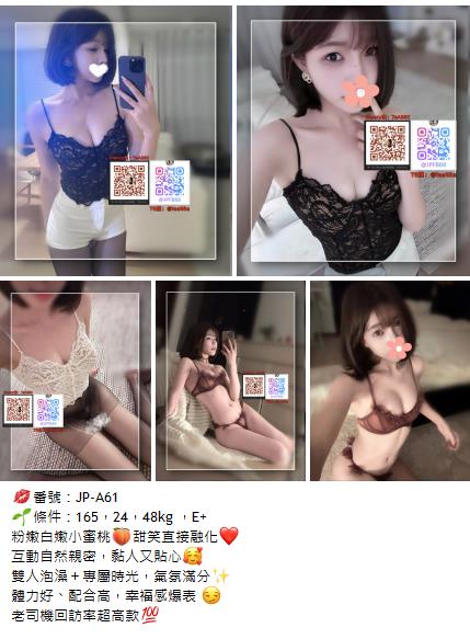 手心输入法截图20260829002316290