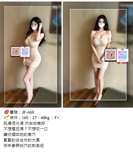 手心输入法截图20260829002322019