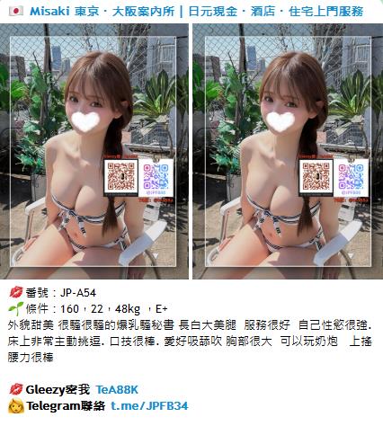 手心输入法截图20260829002346941