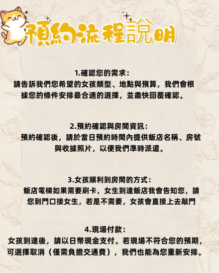 photo_2025-11-28_16-15-29_副本