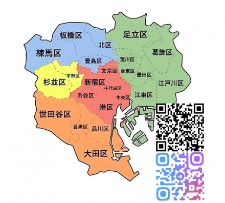 photo_2025-11-28_22-58-18