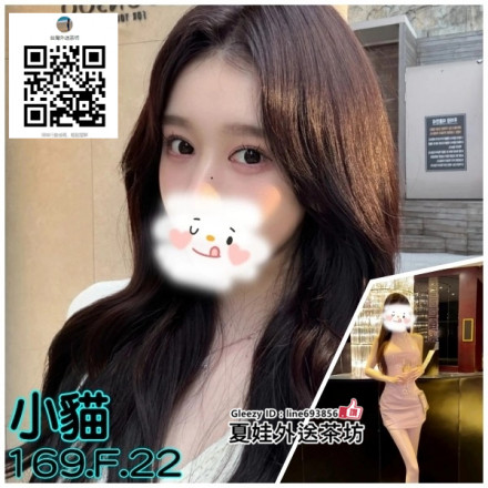 台中七期附近叫小姐+Line693856【Gleezy App ID:line693856】外送茶找小姐外約七期約妹約炮 (3)