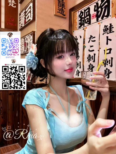 莉奈東京大阪外送茶TGxp3737 (3)