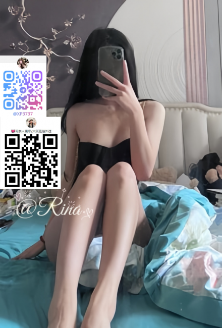 莉奈東京大阪外送茶TGxp3737 (4)