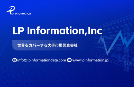 LPI日文图片