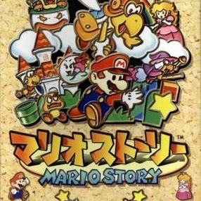 マリオストーリー攻略wiki