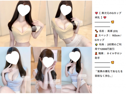 QQ拼音截图20260627133412