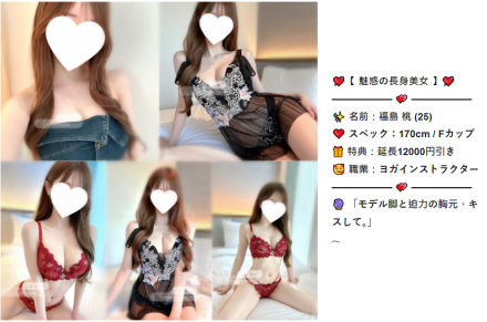 3 (42)