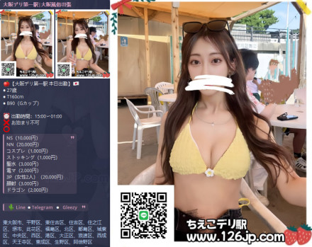 照片片段_2025-09-08_16-02-16