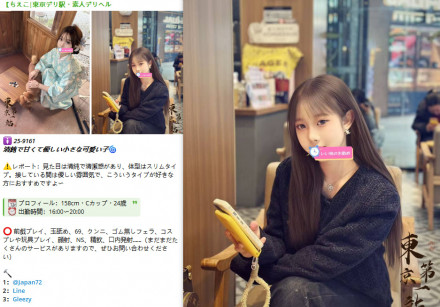 photo_2025-09-16_19-47-54