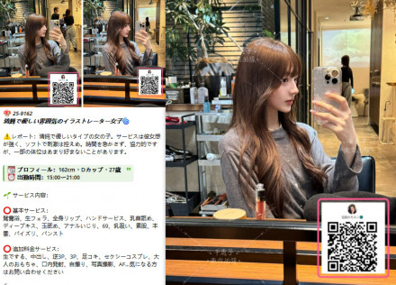 photo_2025-09-16_19-48-02