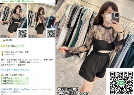 photo_2025-09-16_19-48-09