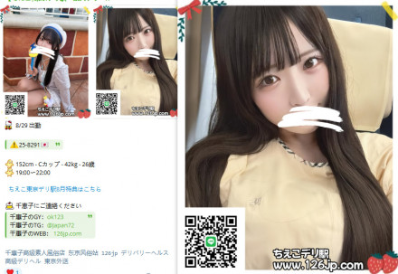 photo_2025-09-16_19-48-12