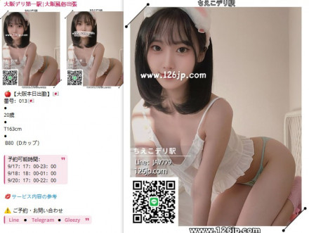 photo_2025-09-17_21-05-16