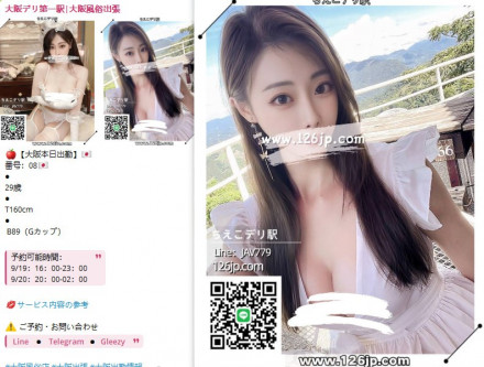 photo_2025-09-17_21-05-30