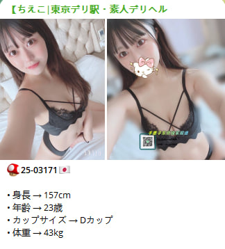 photo_2025-09-18_22-15-41