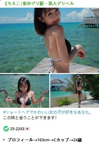 photo_2025-09-18_22-15-52