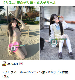 photo_2025-09-18_22-15-55